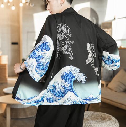 Feather Cardigan Sunscreen