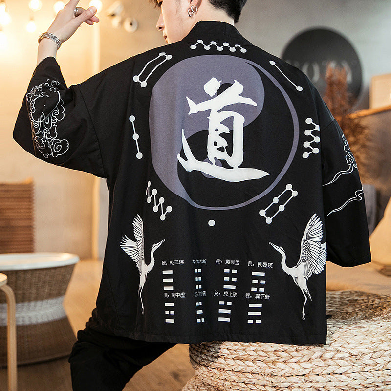 Feather Cardigan Sunscreen