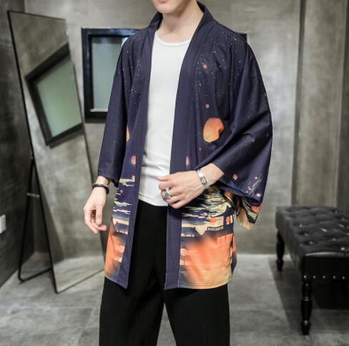 Feather Cardigan Sunscreen